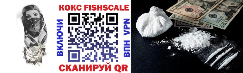 Cocaine 99% Терек