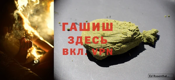 твердый Аркадак