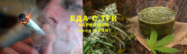 твердый Аркадак
