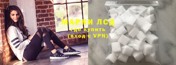 mix Арсеньев