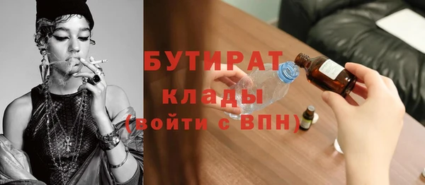 твердый Аркадак