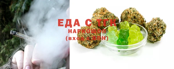 mix Арсеньев