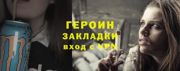 mix Арсеньев