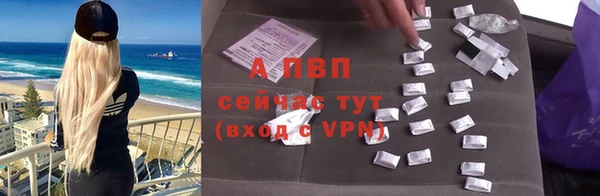 mix Арсеньев