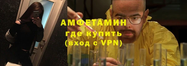 mix Арсеньев