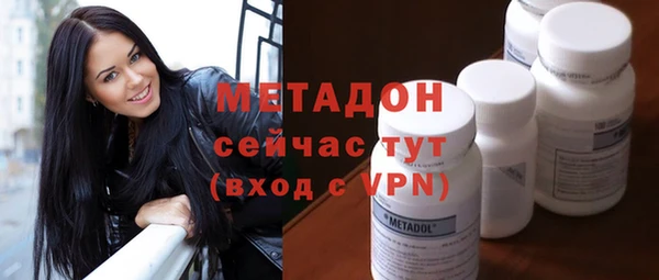 mix Арсеньев