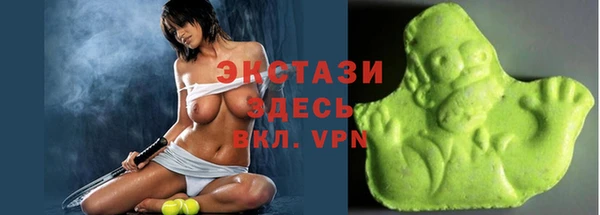 твердый Аркадак
