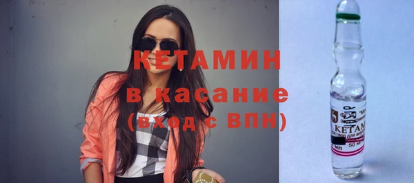 твердый Аркадак