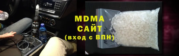 mix Арсеньев