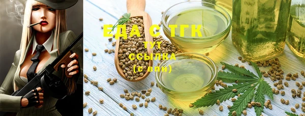 твердый Аркадак