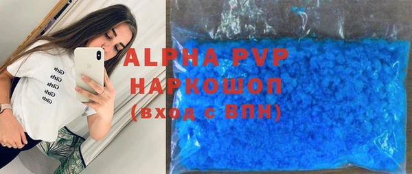твердый Аркадак