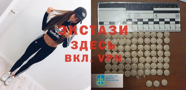 mix Арсеньев