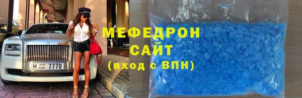 mix Арсеньев
