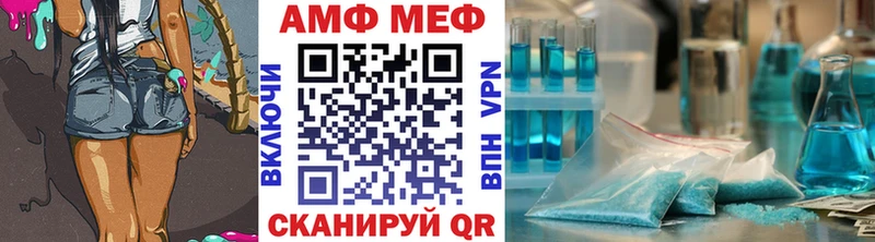 купить наркотики сайты  Терек  МЕТАМФЕТАМИН Декстрометамфетамин 99.9% 