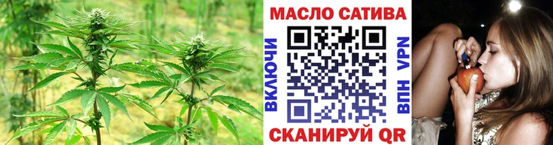 дарнет шоп  Терек  ТГК вейп 