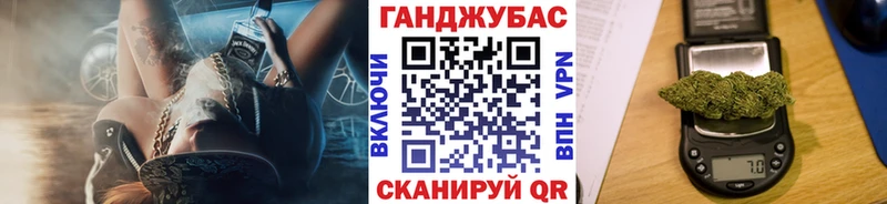 мориарти формула  Терек  МАРИХУАНА индика  где купить наркоту 